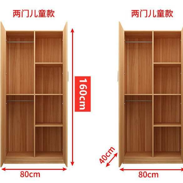 简易衣柜现代简约经济衣柜实木板式卧室四门衣柜二门衣柜