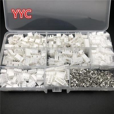720个XH2.54MM 2p3p4p5针间距端子套件外胶壳针座连接器720PCS