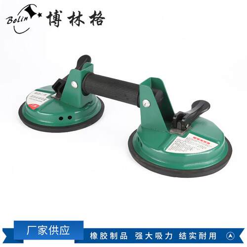 绿色重型二爪瓷砖玻璃吸盘浙江活动型二爪玻璃真空吸盘