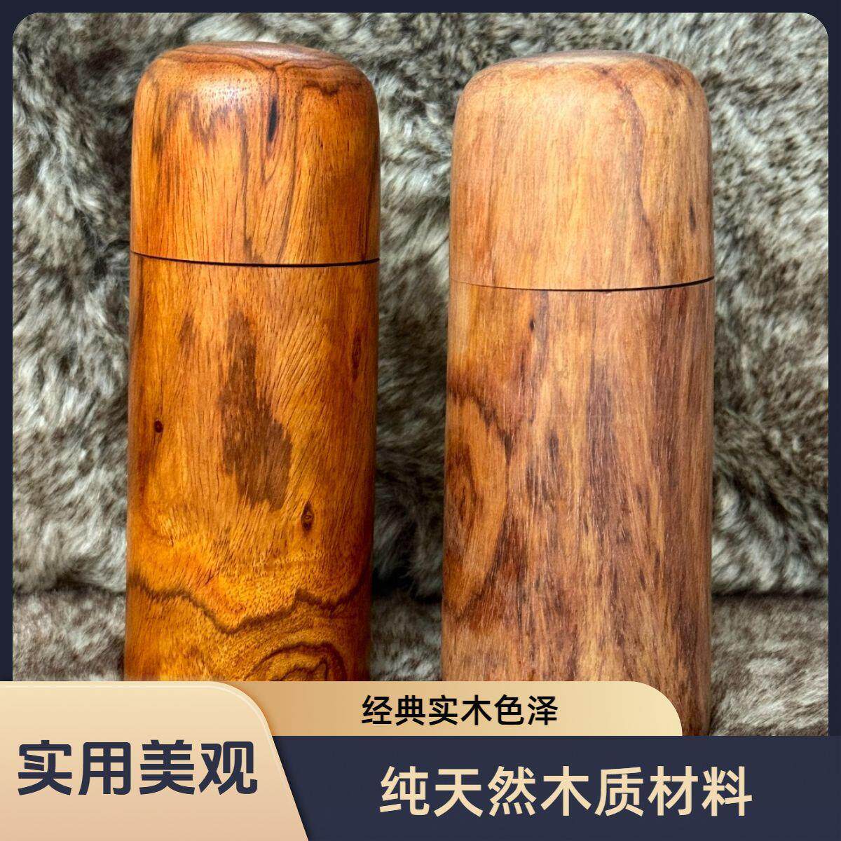 海南黄花梨牙签罐小瓶子牙签筒轻奢实木手把玩件品香罐便携降香筒
