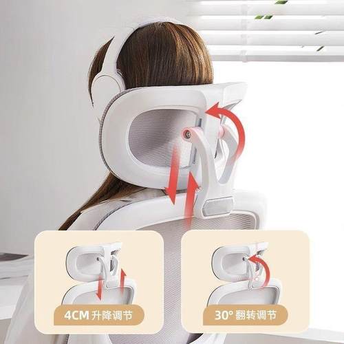 高端公椅学宿舍子电脑椅会客椅会议椅子可旋转椅生6952695子办电