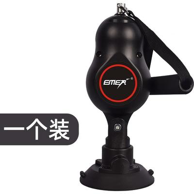 高档拉力器索力练绳健拉身男家用绳手臂女士多功能吸盘式胸肌训练