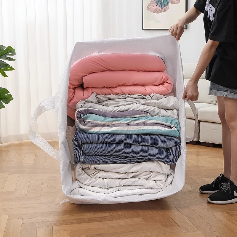 吨吨包袋搬家打包神器带麻袋子收纳蛇皮吨袋结实行李编织袋袋超大