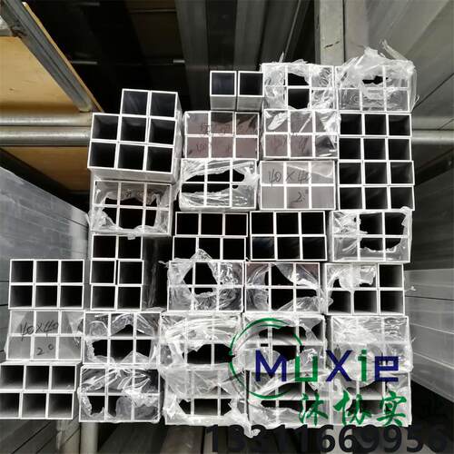 6063铝合金方管矩形管薄壁方管厚壁方管空心管四方铝管可定做切割