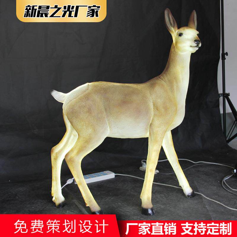 LED树脂山羊造型灯户外防水LED景观灯具公园庭院美陈亮化装饰景观
