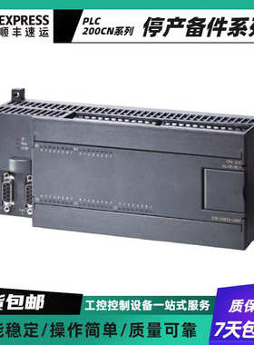 7pb227pd22-0hc220hb22模拟量---6es72320xa86es7231-0xa8-模块