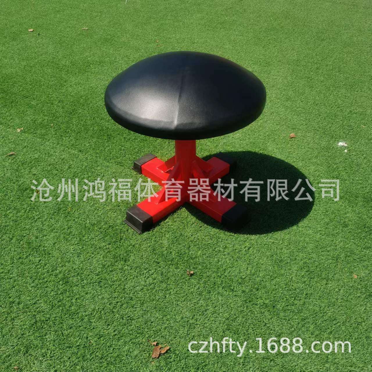 现货供应成人儿童蘑菇山羊全旋训练幼儿体操体适能器材