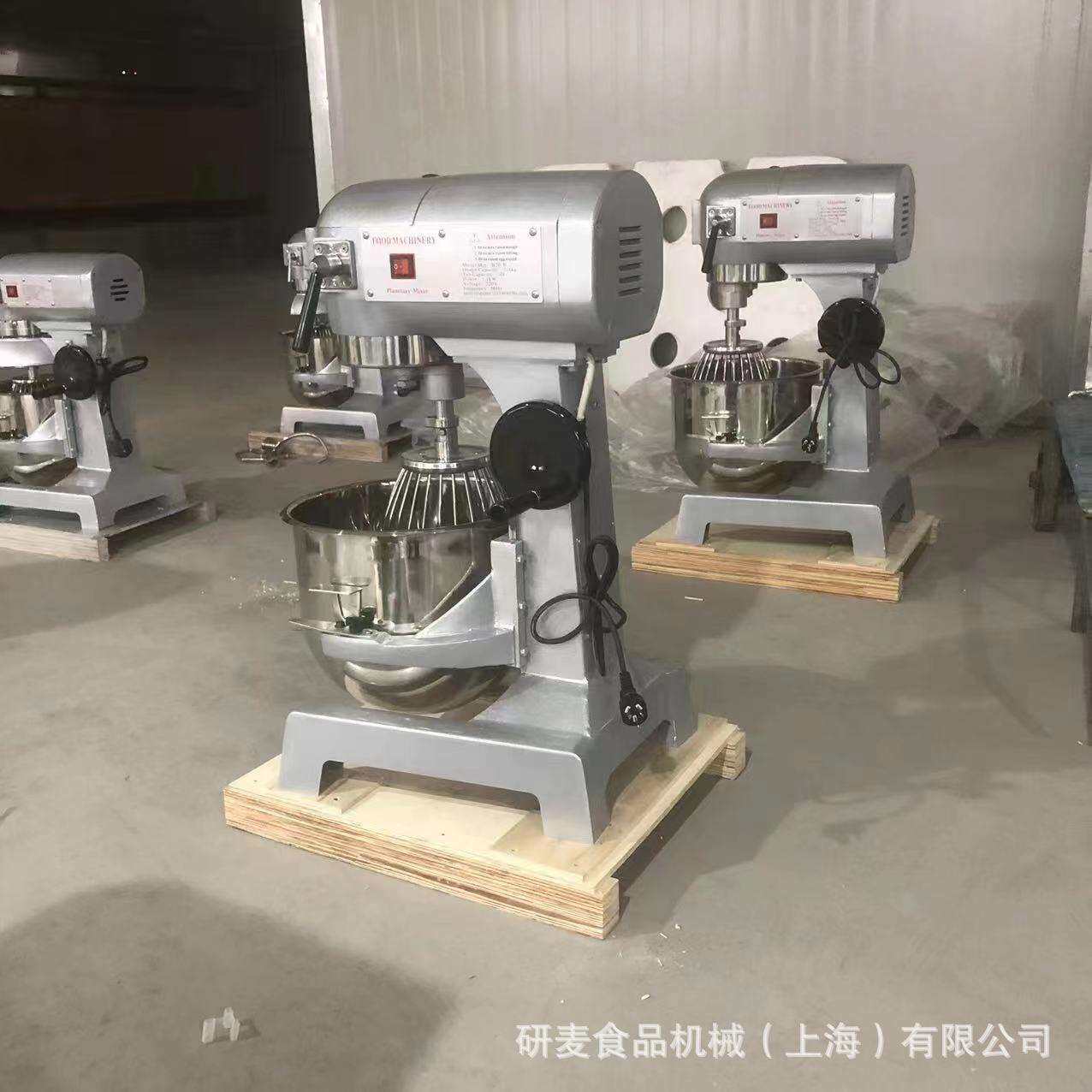 上海厂家奶油鸡蛋黄油高速打发机 立式三功能打蛋机 stand mixer
