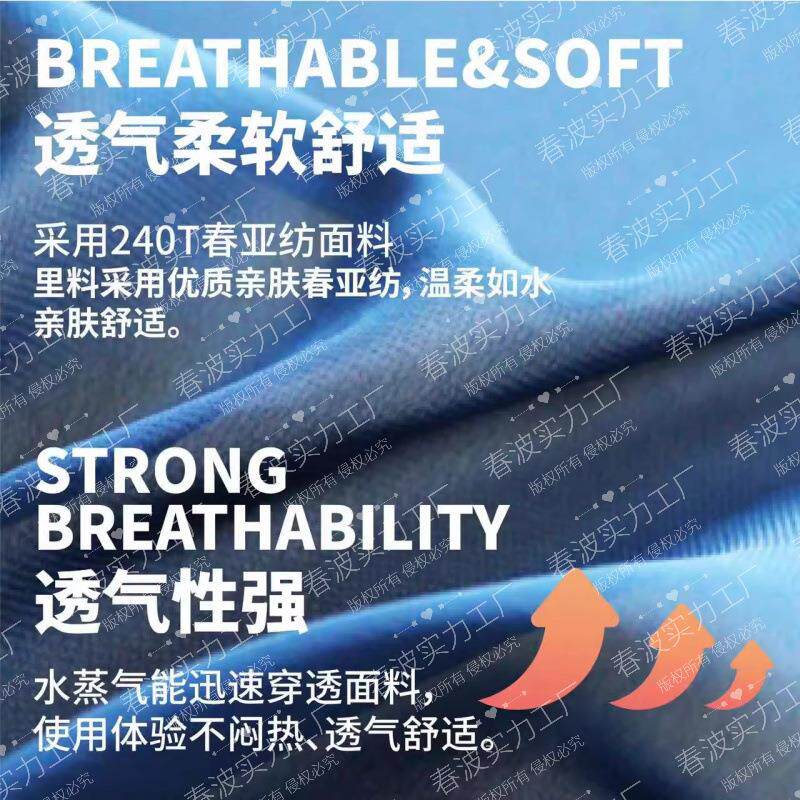轻薄被子轻量化秋冬季户外隔脏成人旅行春夏露营睡袋迷你款内胆