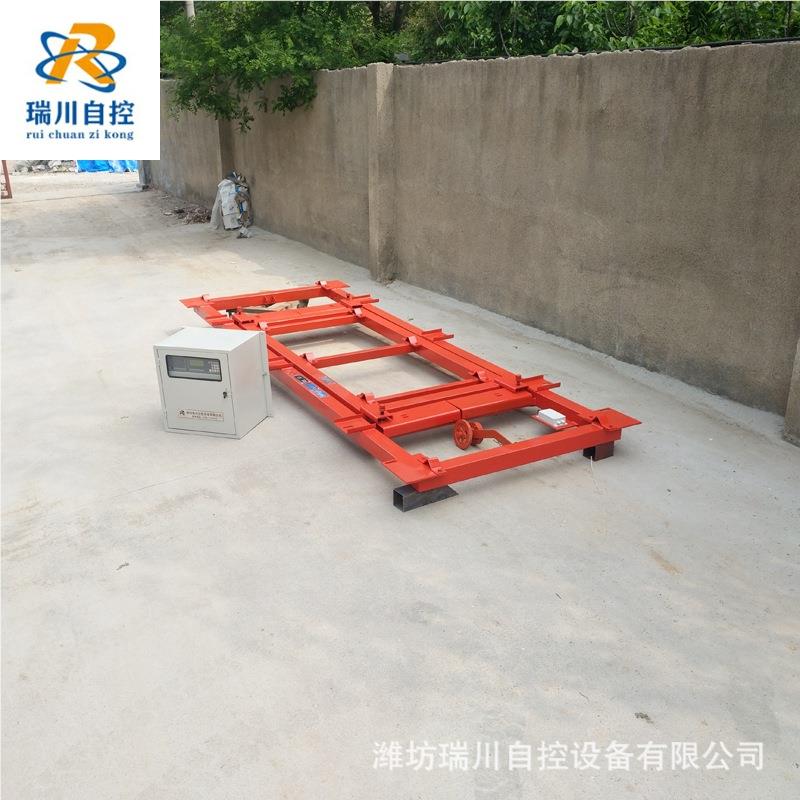 爆电皮带头秤 防矩阵阵列式RC-ICS大倾子角输送机加装流量秤 源工