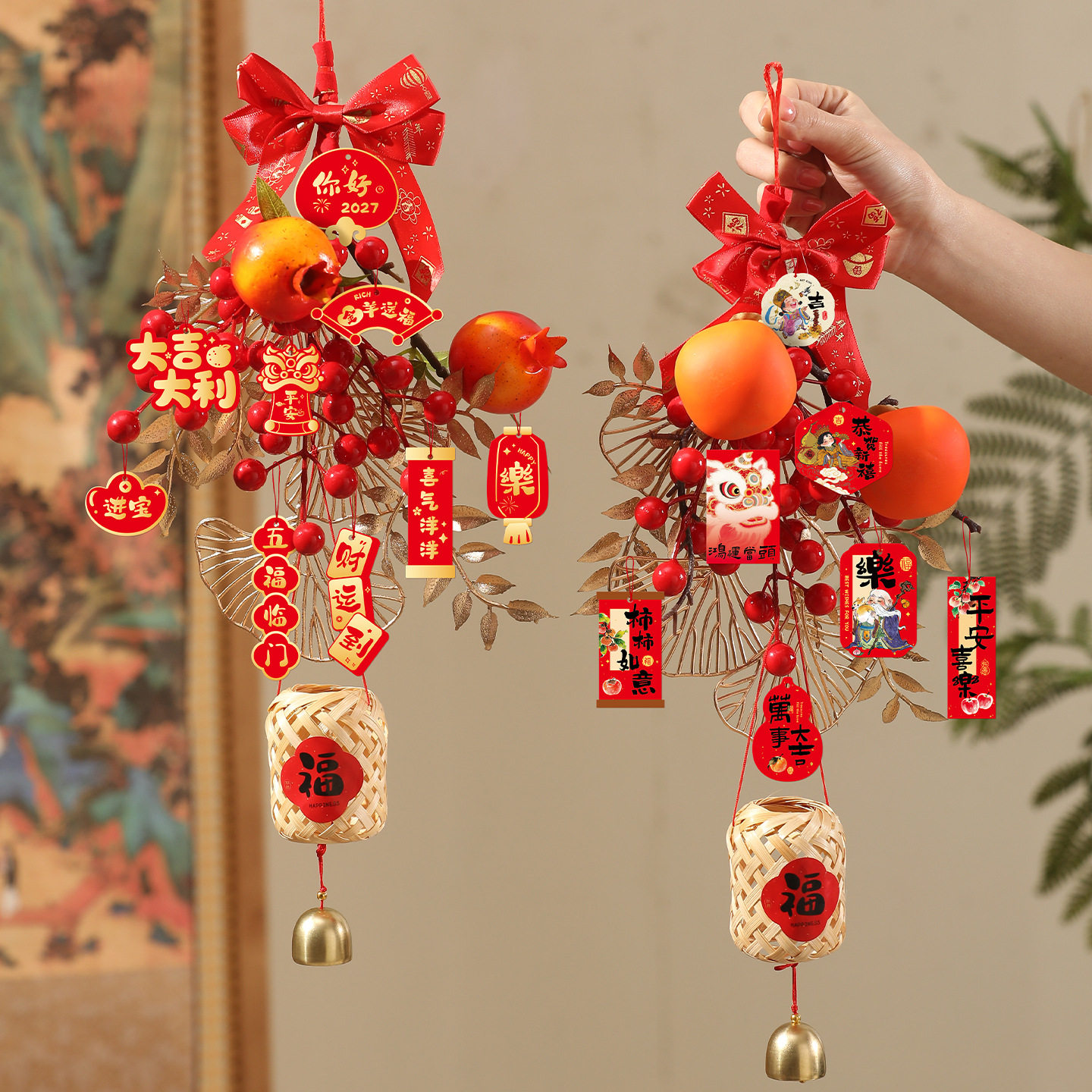 羊年挂件发财果2027新年新款春节入户门红果挂饰布置客厅新年装饰