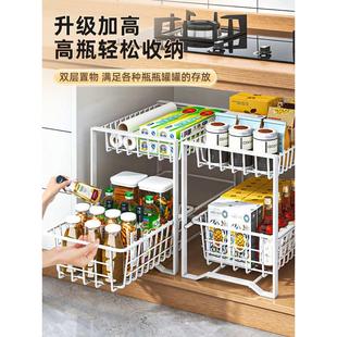 厨房下水槽收纳筐分层架卫生间水池下拉篮架子浴室柜抽拉式 置新品