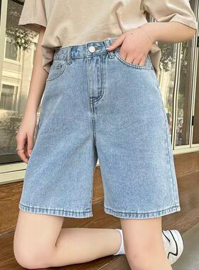 Y2k Women's High Waist Pocket Zipper Fly Straight Leg