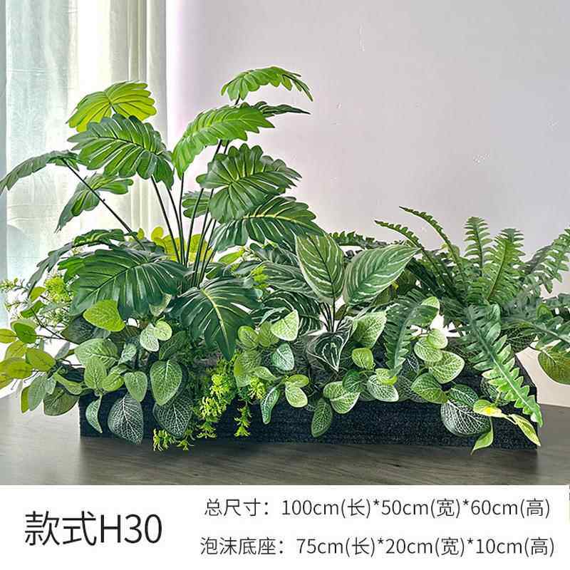 【仿真花槽龟】摆ABN植隔设物断花槽背叶花箱仿生花草假花造景装