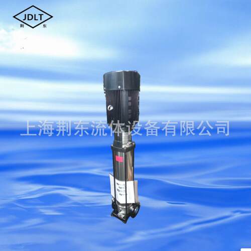 CDL多级泵150吨离心泵变频泵125口径大流量不锈钢多级ISG管道泵