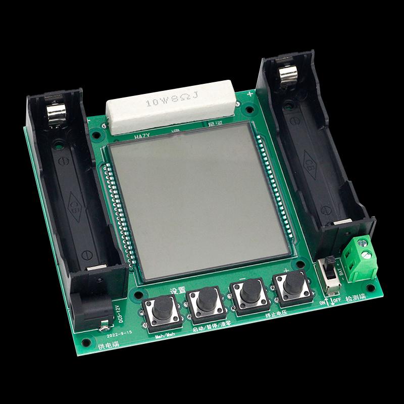 电流放电dc5v 容量检测测量高精度仪器18650-锂电池电压12v测试仪