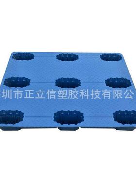 厂家单面塑卡板物流九托盘塑料仓储脚吹塑盘平面栈板托121VDF吹0