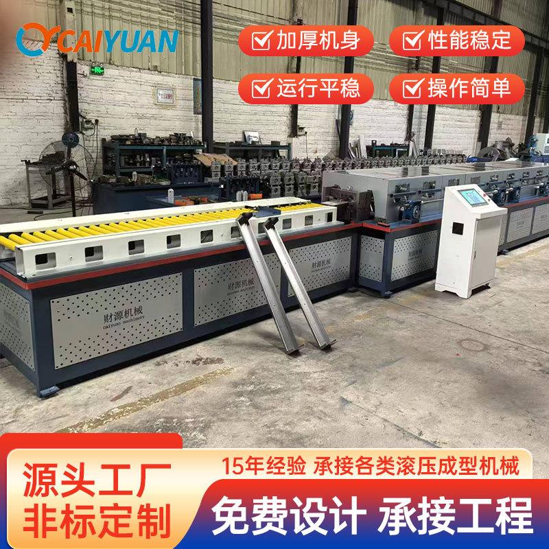 托盘支架倍速链生产线成型机设备自动化装配输送机流水线工厂机械