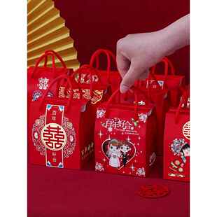 喜糖盒专用结婚糖盒喜糖袋子喜盒子礼袋礼盒装礼品糖果瓜子袋婚礼