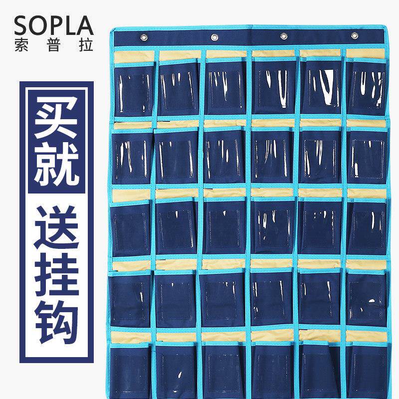 Soprah教室挂口袋手机收纳袋多层织物收纳挂袋门后墙挂收纳袋