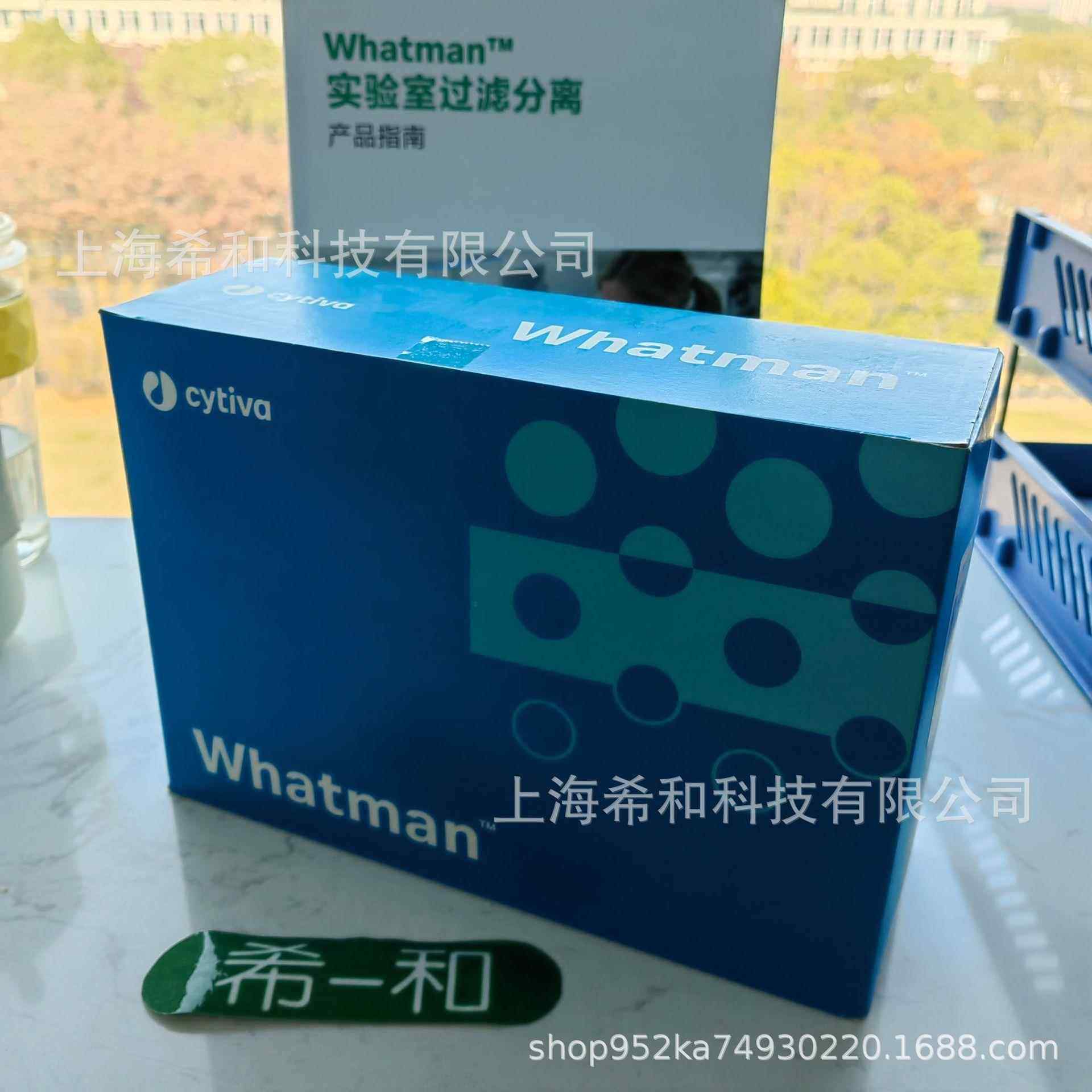 1202-320 Whatman预折叠滤纸1/2 8μm