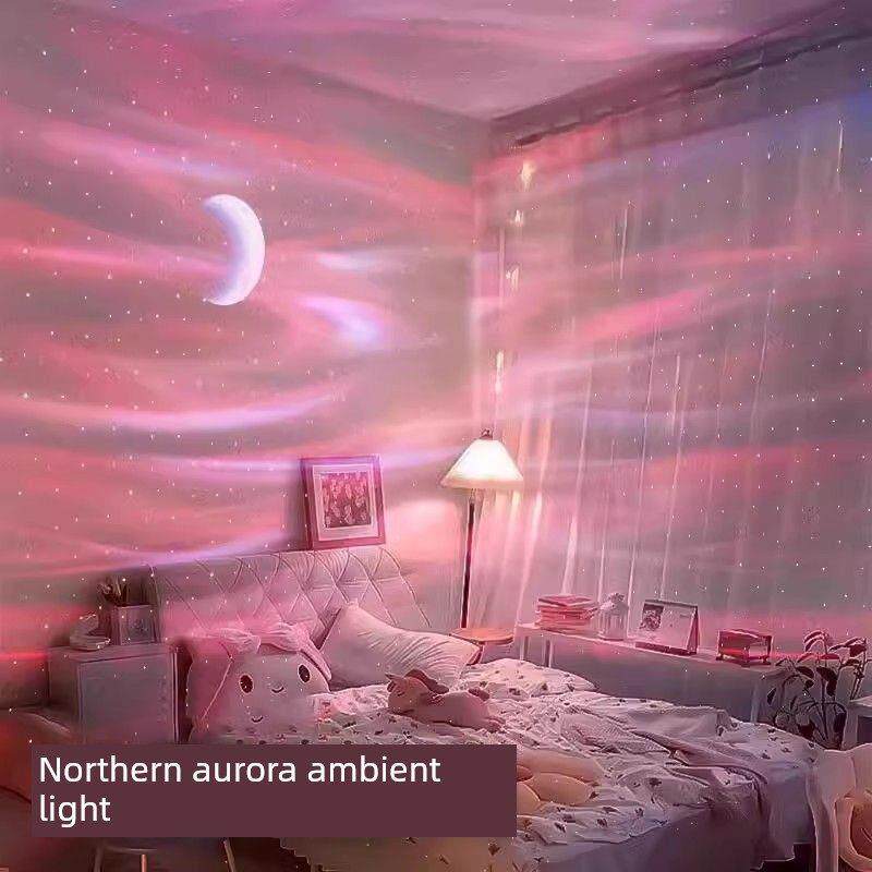 北极光星空投影灯小夜灯睡眠卧室月亮氛围投影浪漫满天星蓝牙音响