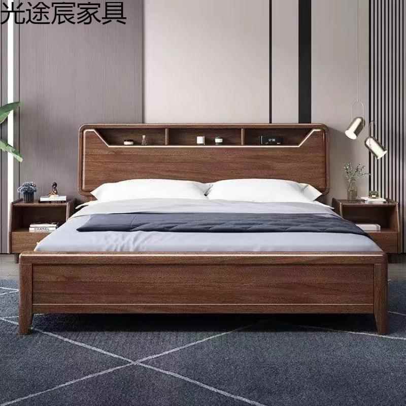 胡桃卧木床2米大床全实木新米无品牌/中式轻奢现代简约储物主8室1