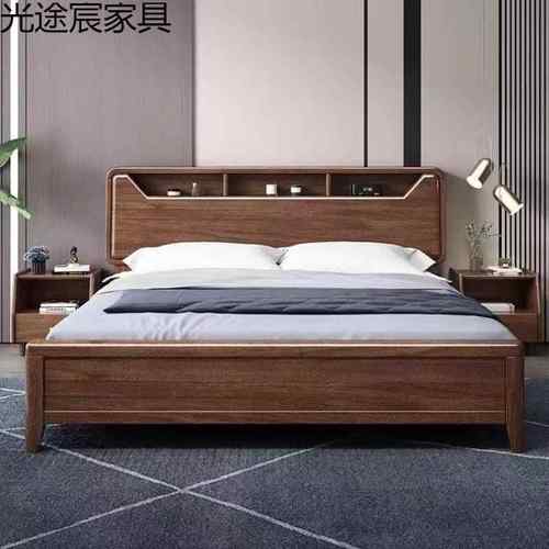 胡桃卧木床2米大床全实木新米无品牌/中式轻奢现代简约储物主8室1