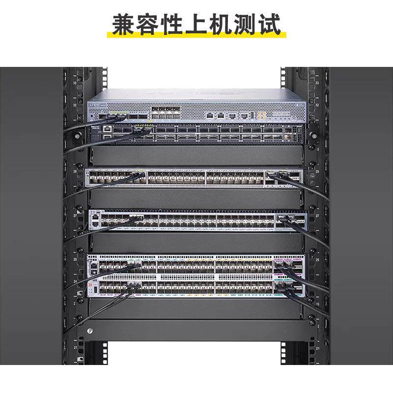 800G OSFP DAC高速线缆OSFP转OSFP铜缆交换机堆叠线兼容迈络思