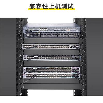 800G OSFP DAC高速线缆OSFP转OSFP铜缆交换机堆叠线兼容迈络思
