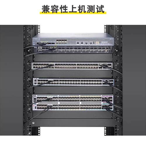 800G OSFP DAC高速线缆OSFP转OSFP铜缆交换机堆叠线兼容迈络思