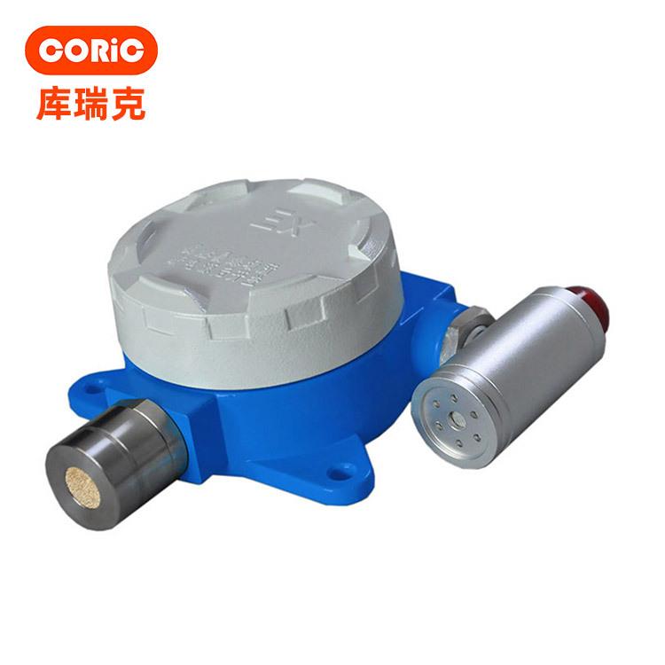 厂界敏感点区域环境空气中毒co2浓度实时监测报警器声光报警仪器