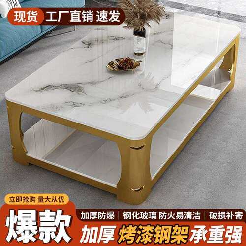 家用餐桌客厅简约德珍好茶几双层加厚钢化玻璃茶几高款多颜色可选