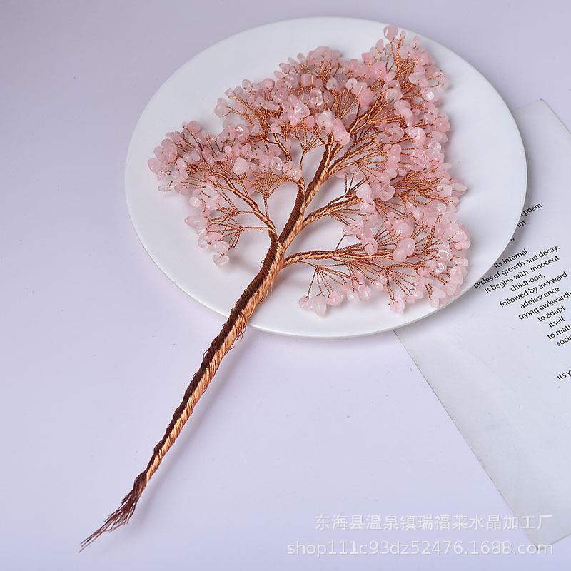天然粉晶碎石手工铜线生命树办公室装饰摆件半成品水晶发财树