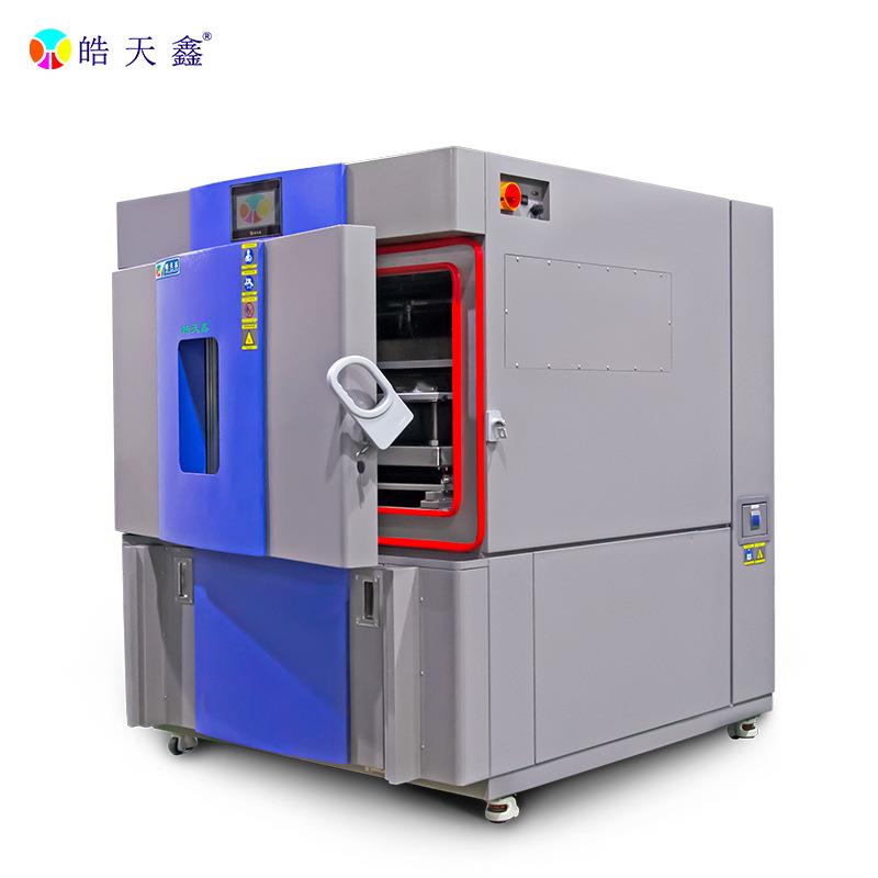 紫外光老化试验设备新品推荐皓天鑫温湿度脆化箱配备UVA340灯管