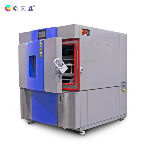 紫外光老化试验设备新品推荐皓天鑫温湿度脆化箱配备UVA340灯管