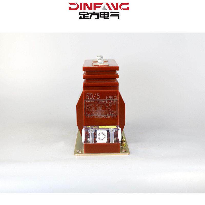 LZZBJ9-10压10KV测量电流互感器计量互感器保护级电流支柱式