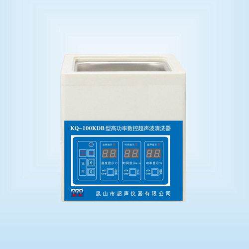 昆山舒美KQ-100KDB功率超声波清洗器