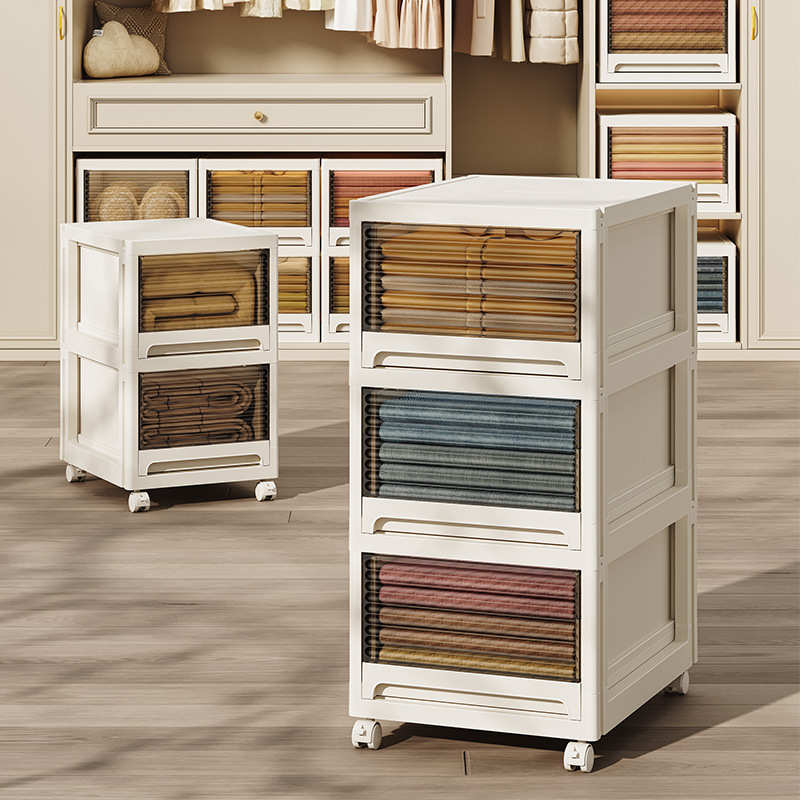 抽屉式大容量收纳盒卧室多功能防尘整理柜可移动免安装衣服收纳柜