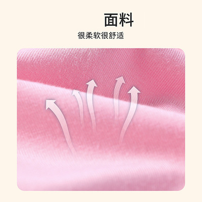 跨境猫咪绝育宠物宠物断奶雨衣