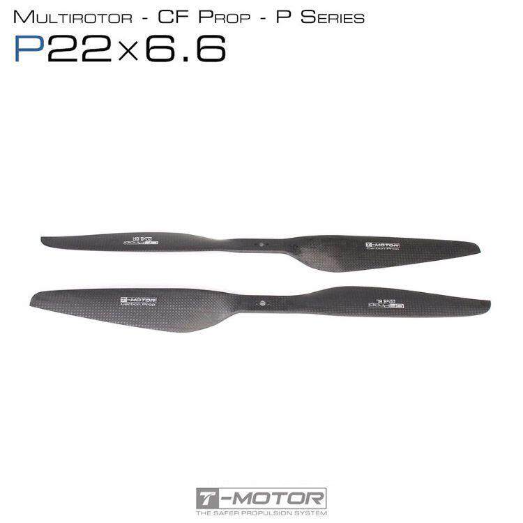多轴多旋翼正反桨 碳纤维一体桨 打磨磨砂P系列 Tmotor P22*6.6