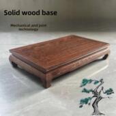 鸡翅木矩形实木底座花盆鱼缸佛像茶壶奇石工艺品装 饰品红木支架