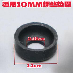 适用于老板油烟机过滤网外罩不锈钢螺丝配件8325/8328/8329/66A1