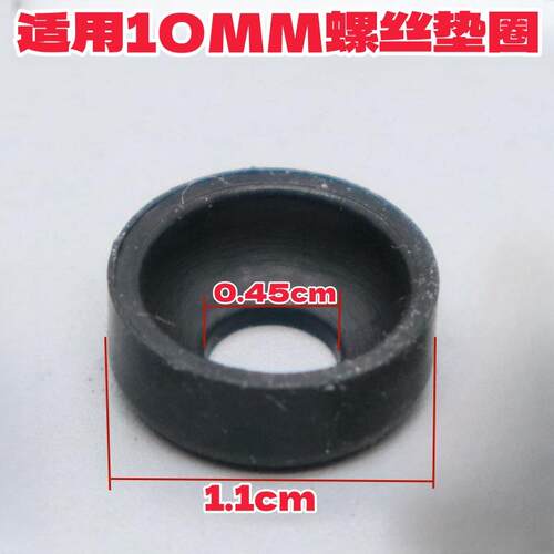 适用于老板油烟机过滤网外罩不锈钢螺丝配件8325/8328/8329/66A1