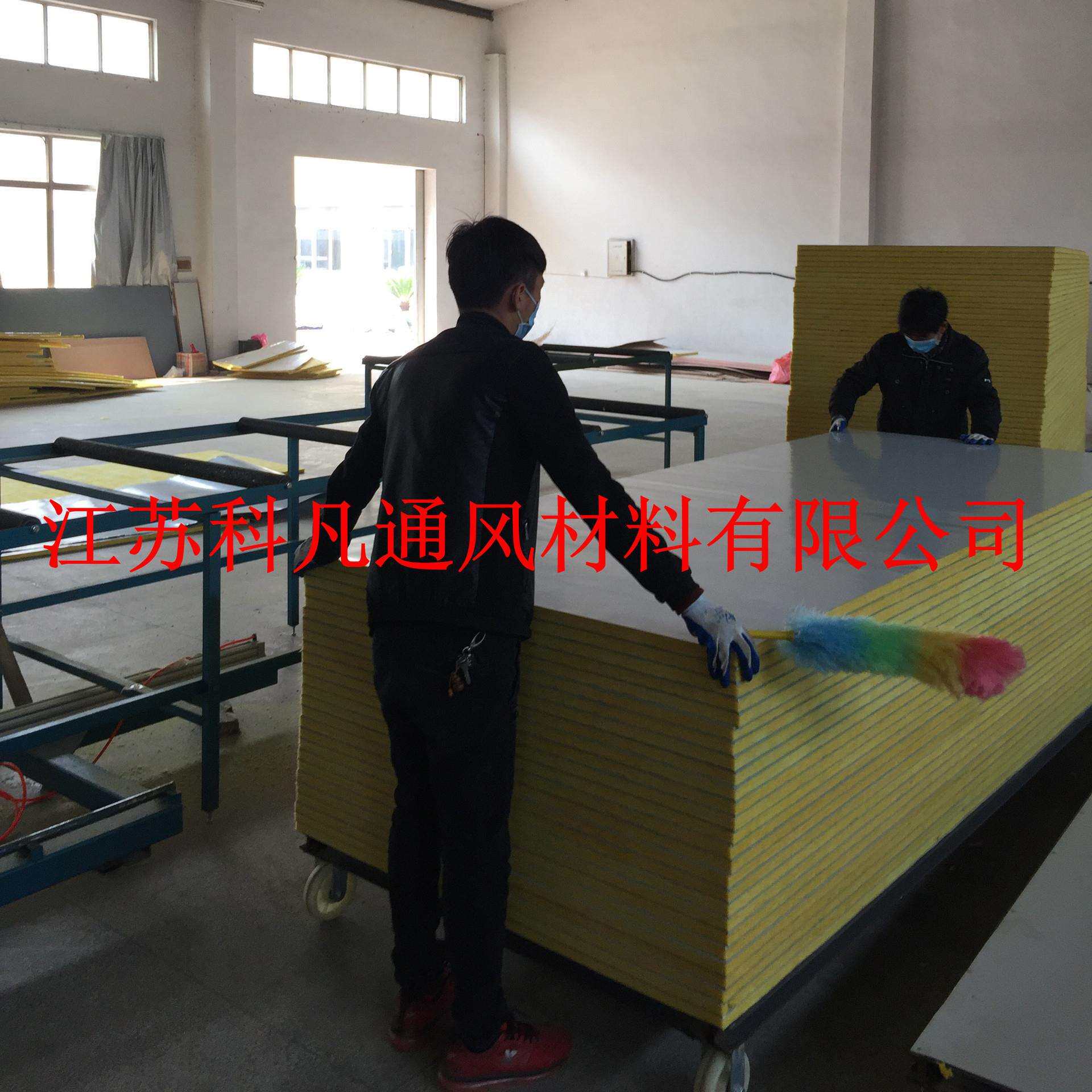 玻璃棉玻璃棉 铝箔复合双面铝箔复合棉玻璃棉铝箔管道铝箔玻璃棉
