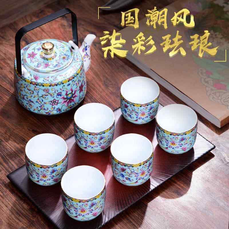 珐瑯彩景德镇陶瓷茶具家用茶壶茶杯青瓷简约中式古典泡茶器描金,餐饮具,功夫茶具,淘宝优惠券,粉丝福利购,淘宝优惠卷
