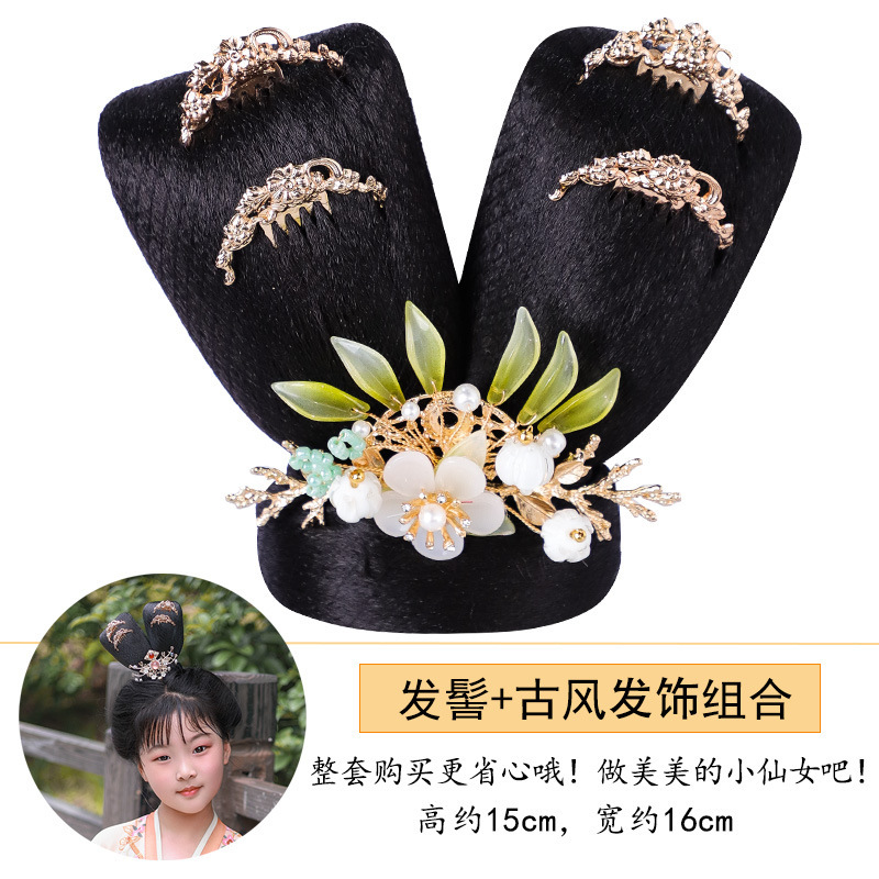 儿童古装宝宝汉服日常整顶假发