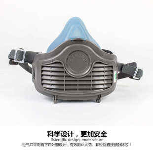思创ST-1030A硅胶防尘半面罩防粉尘花粉矿尘面具KN90 95滤棉