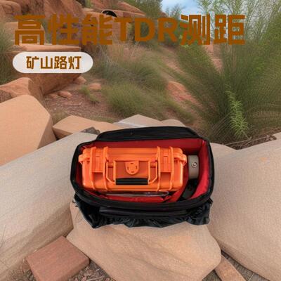 神东工矿T-7015矿用信号发生器矿山路灯电缆故障测距仪TDR脉冲