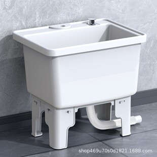 阳台洗拖把池家用卫生间塑料大号地盆拖布池帕槽小号落地式可移动